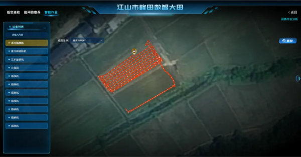 圖片3.png